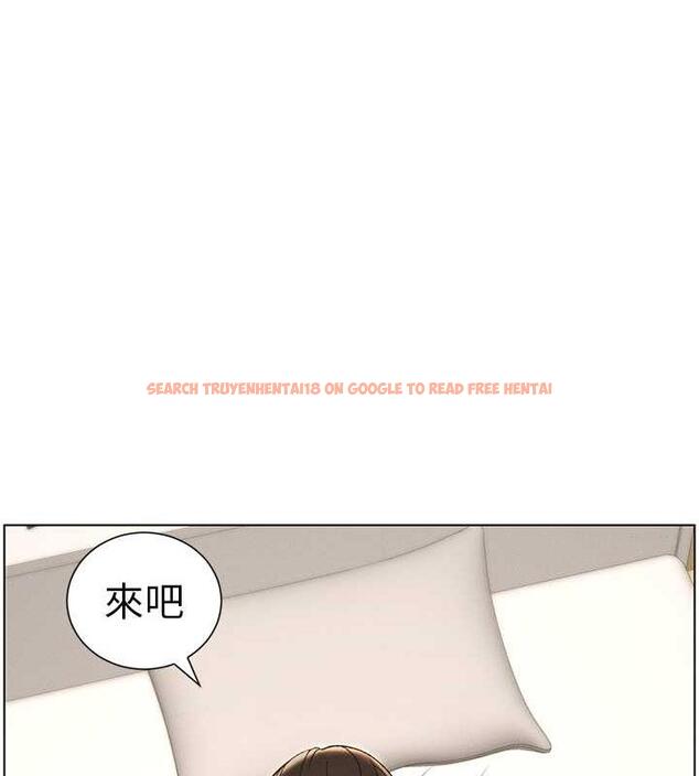 查看漫画兄妹的秘密授課 - 第14話-I say 肉! you say 棒! - tymanga.com中的1902032图片