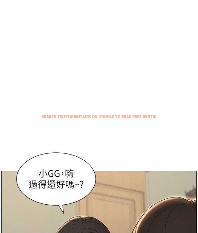 查看漫画兄妹的秘密授課 - 第15話-摳到妹妹腿軟為止 - tymanga.com中的1926460图片