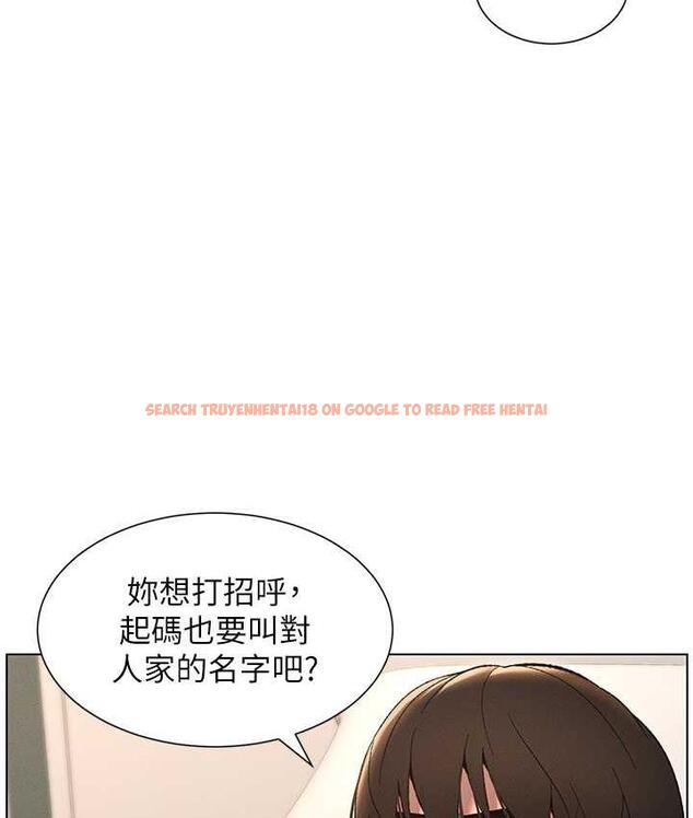 查看漫画兄妹的秘密授課 - 第15話-摳到妹妹腿軟為止 - tymanga.com中的1926463图片