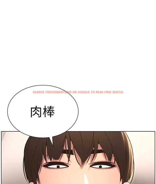 查看漫画兄妹的秘密授課 - 第15話-摳到妹妹腿軟為止 - tymanga.com中的1926466图片