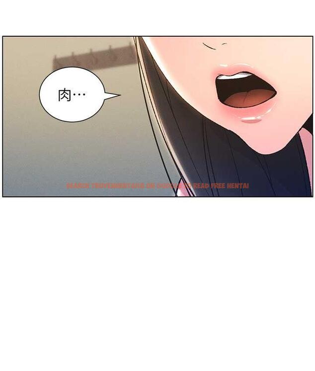 查看漫画兄妹的秘密授課 - 第15話-摳到妹妹腿軟為止 - tymanga.com中的1926475图片