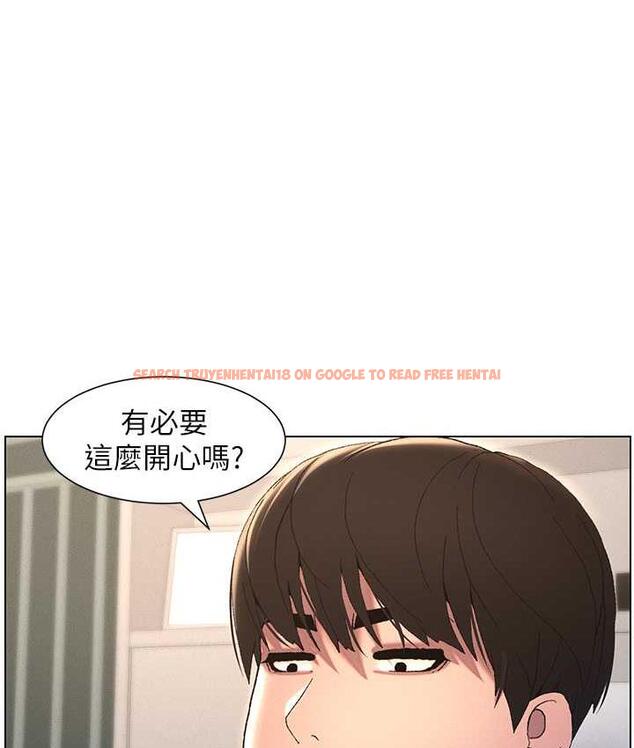 查看漫画兄妹的秘密授課 - 第15話-摳到妹妹腿軟為止 - tymanga.com中的1926483图片