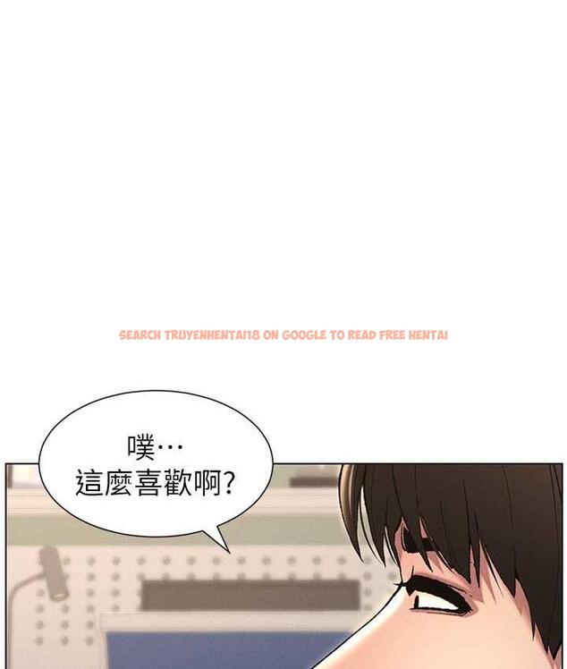 查看漫画兄妹的秘密授課 - 第15話-摳到妹妹腿軟為止 - tymanga.com中的1926487图片