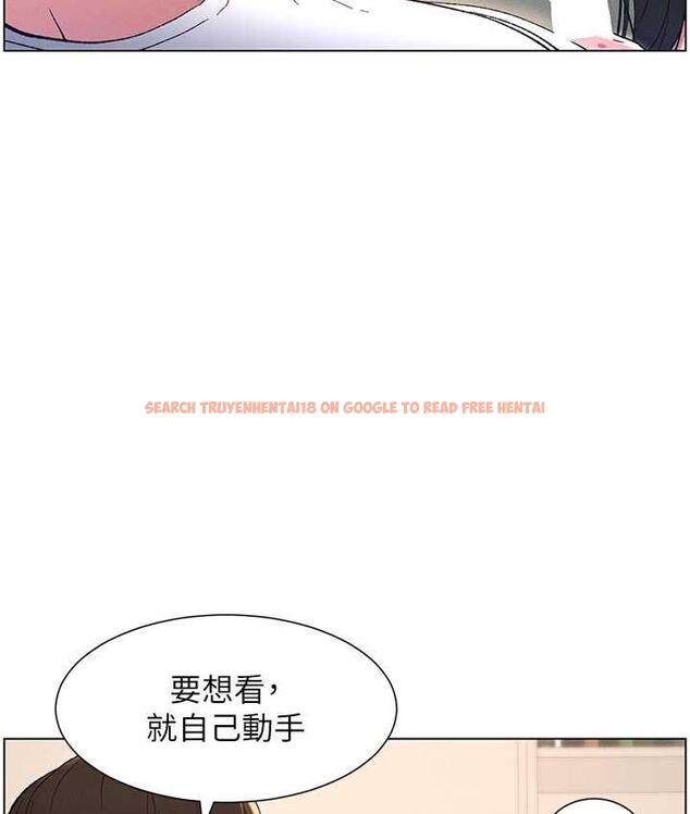 查看漫画兄妹的秘密授課 - 第15話-摳到妹妹腿軟為止 - tymanga.com中的1926502图片