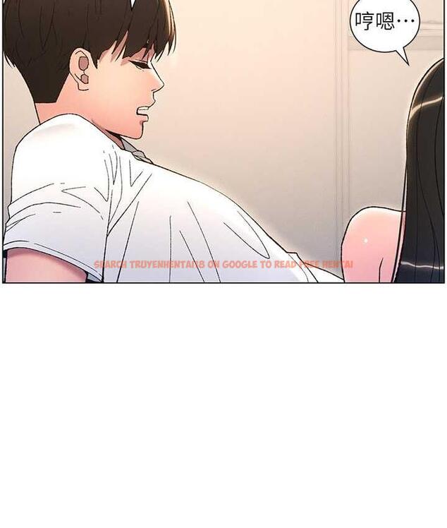 查看漫画兄妹的秘密授課 - 第15話-摳到妹妹腿軟為止 - tymanga.com中的1926503图片