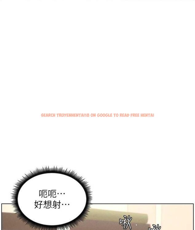 查看漫画兄妹的秘密授課 - 第15話-摳到妹妹腿軟為止 - tymanga.com中的1926513图片