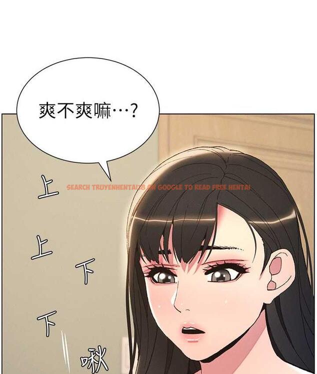 查看漫画兄妹的秘密授課 - 第15話-摳到妹妹腿軟為止 - tymanga.com中的1926515图片