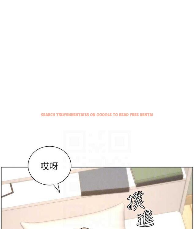 查看漫画兄妹的秘密授課 - 第15話-摳到妹妹腿軟為止 - tymanga.com中的1926518图片