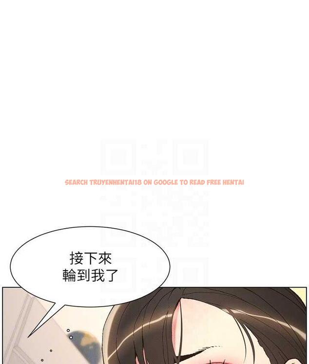 查看漫画兄妹的秘密授課 - 第15話-摳到妹妹腿軟為止 - tymanga.com中的1926533图片