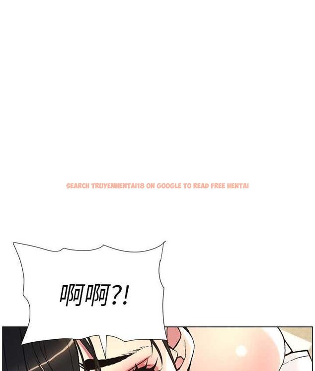 查看漫画兄妹的秘密授課 - 第15話-摳到妹妹腿軟為止 - tymanga.com中的1926538图片