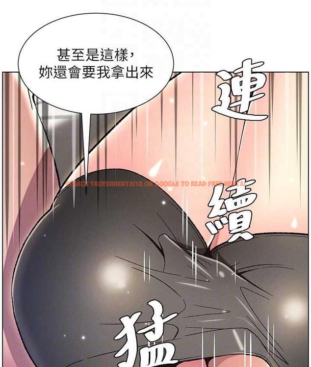 查看漫画兄妹的秘密授課 - 第15話-摳到妹妹腿軟為止 - tymanga.com中的1926548图片