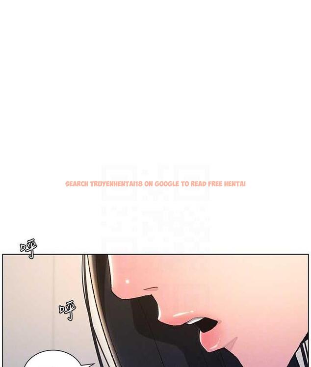 查看漫画兄妹的秘密授課 - 第15話-摳到妹妹腿軟為止 - tymanga.com中的1926554图片