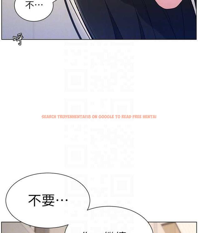 查看漫画兄妹的秘密授課 - 第15話-摳到妹妹腿軟為止 - tymanga.com中的1926555图片