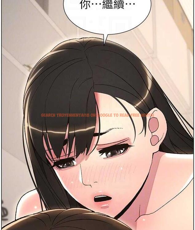 查看漫画兄妹的秘密授課 - 第15話-摳到妹妹腿軟為止 - tymanga.com中的1926556图片