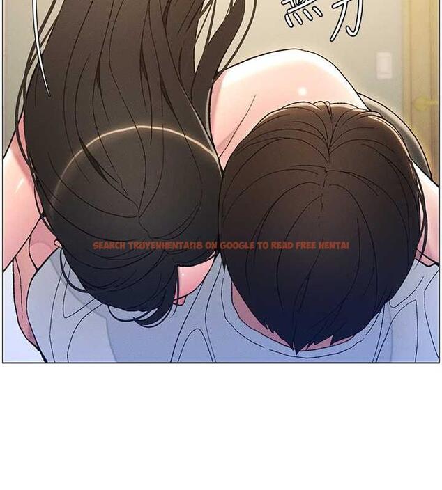 查看漫画兄妹的秘密授課 - 第16話-哥，你進錯洞了吧? - tymanga.com中的1949641图片
