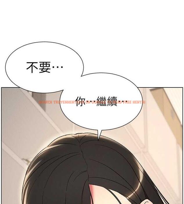 查看漫画兄妹的秘密授課 - 第16話-哥，你進錯洞了吧? - tymanga.com中的1949645图片