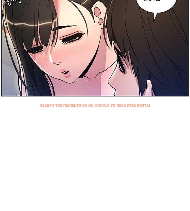 查看漫画兄妹的秘密授課 - 第16話-哥，你進錯洞了吧? - tymanga.com中的1949650图片