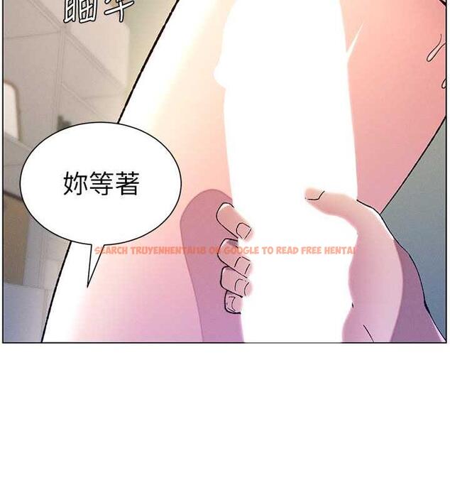 查看漫画兄妹的秘密授課 - 第16話-哥，你進錯洞了吧? - tymanga.com中的1949654图片