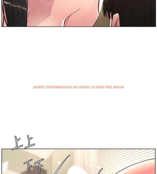 查看漫画兄妹的秘密授課 - 第16話-哥，你進錯洞了吧? - tymanga.com中的1949662图片