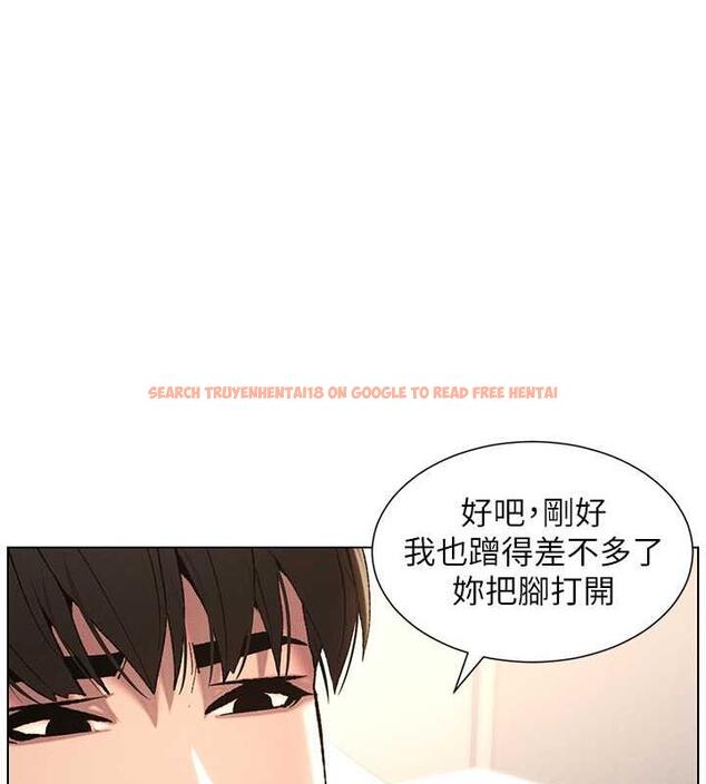 查看漫画兄妹的秘密授課 - 第16話-哥，你進錯洞了吧? - tymanga.com中的1949667图片