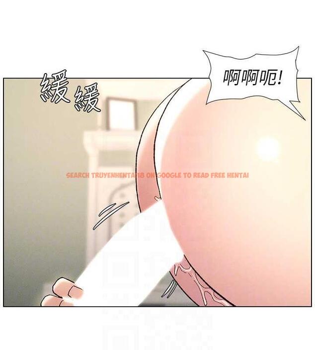 查看漫画兄妹的秘密授課 - 第16話-哥，你進錯洞了吧? - tymanga.com中的1949672图片