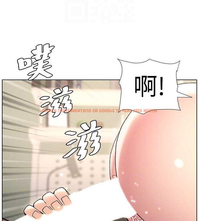查看漫画兄妹的秘密授課 - 第16話-哥，你進錯洞了吧? - tymanga.com中的1949675图片