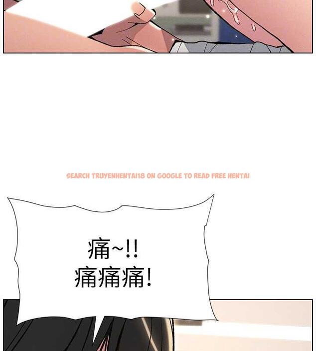 查看漫画兄妹的秘密授課 - 第16話-哥，你進錯洞了吧? - tymanga.com中的1949676图片