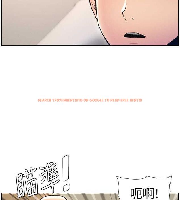 查看漫画兄妹的秘密授課 - 第16話-哥，你進錯洞了吧? - tymanga.com中的1949681图片