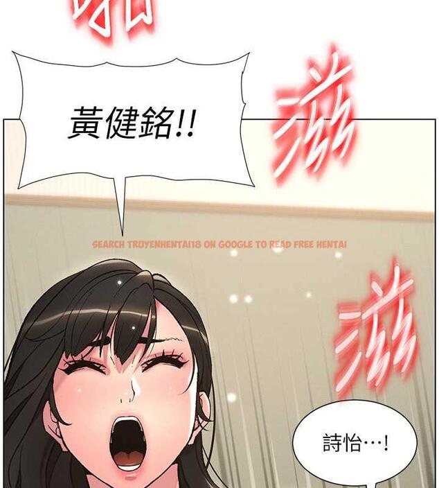 查看漫画兄妹的秘密授課 - 第16話-哥，你進錯洞了吧? - tymanga.com中的1949685图片