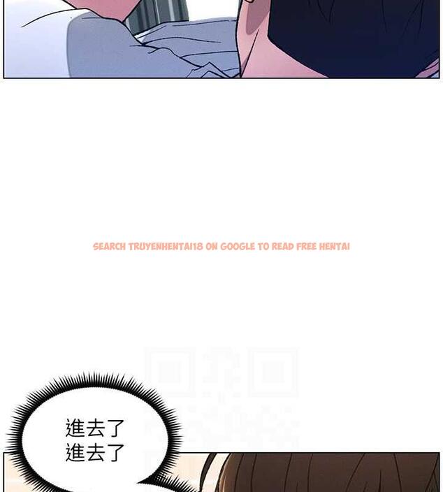 查看漫画兄妹的秘密授課 - 第16話-哥，你進錯洞了吧? - tymanga.com中的1949687图片
