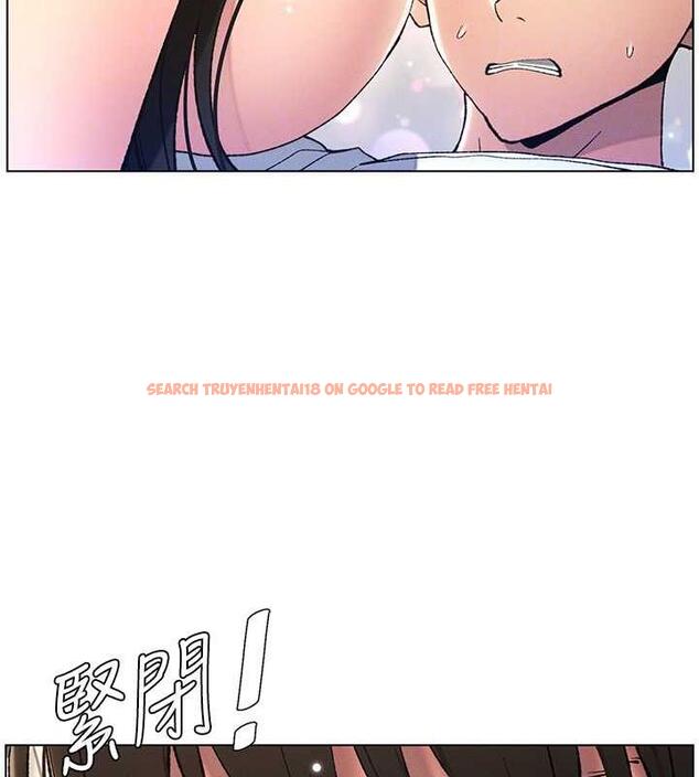 查看漫画兄妹的秘密授課 - 第16話-哥，你進錯洞了吧? - tymanga.com中的1949691图片