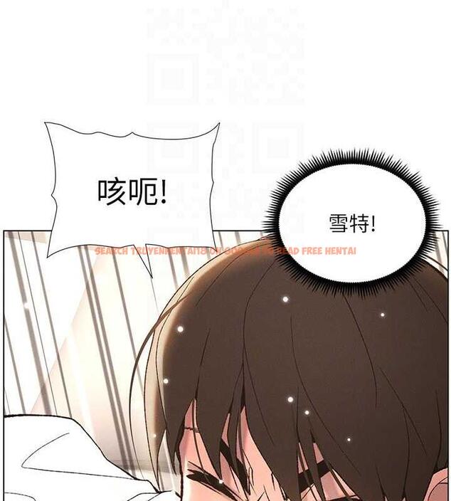 查看漫画兄妹的秘密授課 - 第16話-哥，你進錯洞了吧? - tymanga.com中的1949701图片
