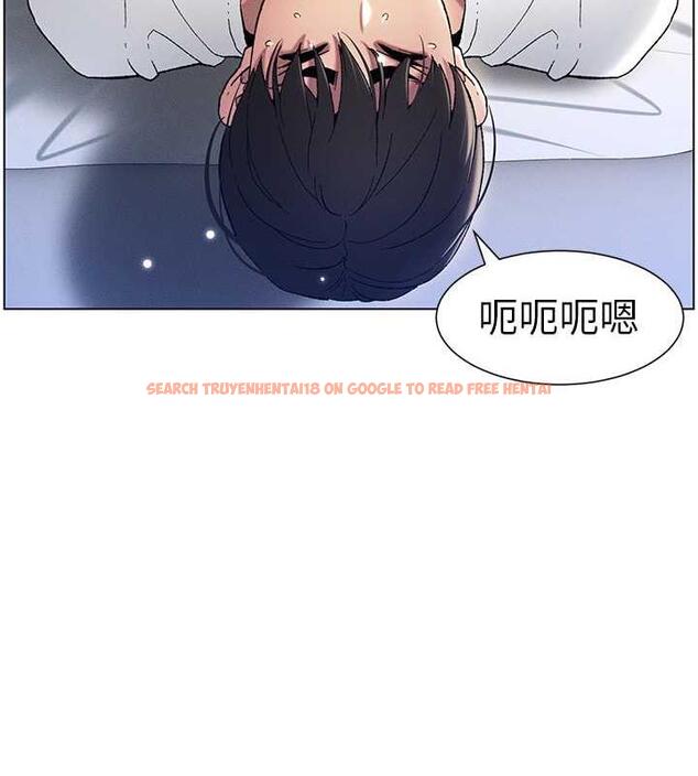 查看漫画兄妹的秘密授課 - 第16話-哥，你進錯洞了吧? - tymanga.com中的1949705图片