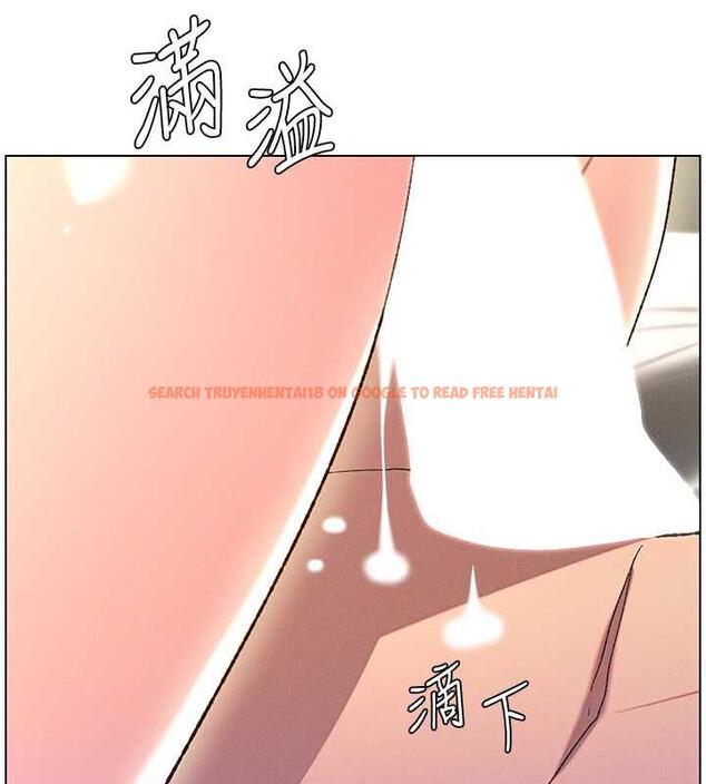 查看漫画兄妹的秘密授課 - 第16話-哥，你進錯洞了吧? - tymanga.com中的1949706图片