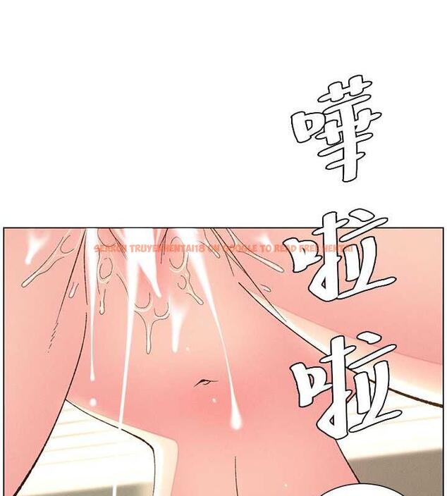 查看漫画兄妹的秘密授課 - 第16話-哥，你進錯洞了吧? - tymanga.com中的1949709图片