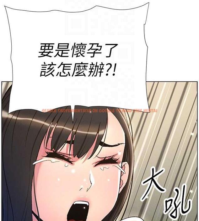 查看漫画兄妹的秘密授課 - 第16話-哥，你進錯洞了吧? - tymanga.com中的1949717图片