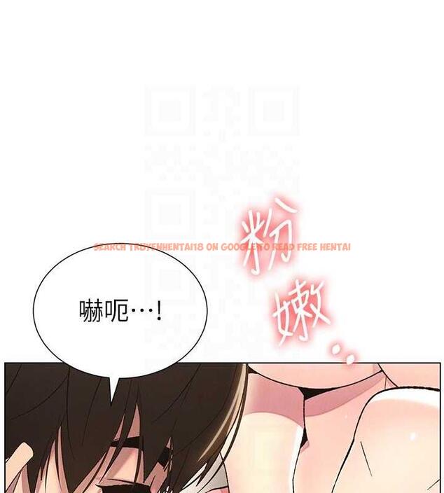 查看漫画兄妹的秘密授課 - 第16話-哥，你進錯洞了吧? - tymanga.com中的1949737图片