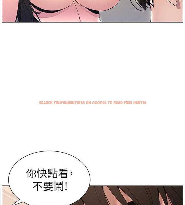 查看漫画兄妹的秘密授課 - 第16話-哥，你進錯洞了吧? - tymanga.com中的1949742图片