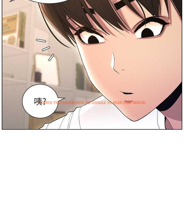 查看漫画兄妹的秘密授課 - 第16話-哥，你進錯洞了吧? - tymanga.com中的1949743图片