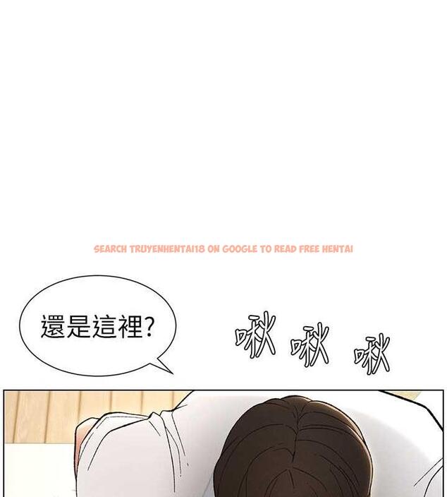 查看漫画兄妹的秘密授課 - 第17話-解鎖萬能摳精棒 - tymanga.com中的1970202图片