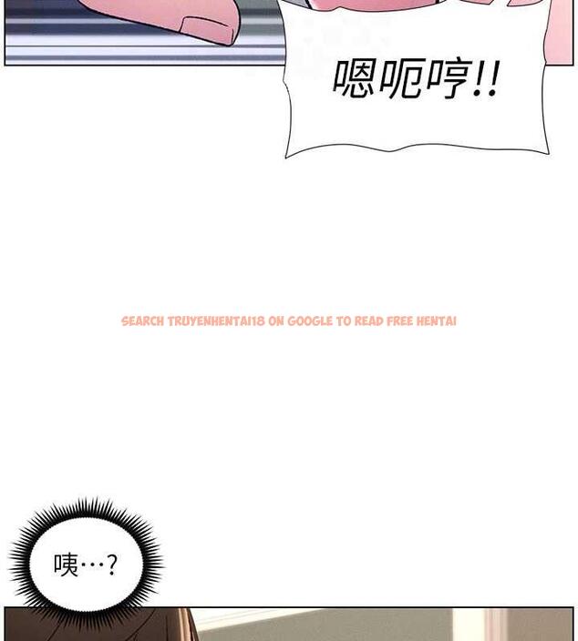 查看漫画兄妹的秘密授課 - 第17話-解鎖萬能摳精棒 - tymanga.com中的1970206图片