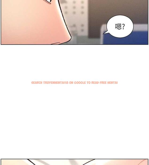 查看漫画兄妹的秘密授課 - 第17話-解鎖萬能摳精棒 - tymanga.com中的1970210图片
