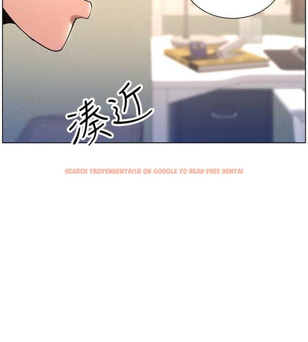查看漫画兄妹的秘密授課 - 第17話-解鎖萬能摳精棒 - tymanga.com中的1970225图片