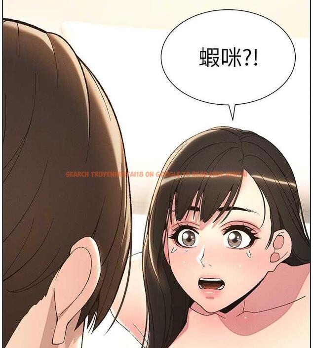 查看漫画兄妹的秘密授課 - 第17話-解鎖萬能摳精棒 - tymanga.com中的1970227图片
