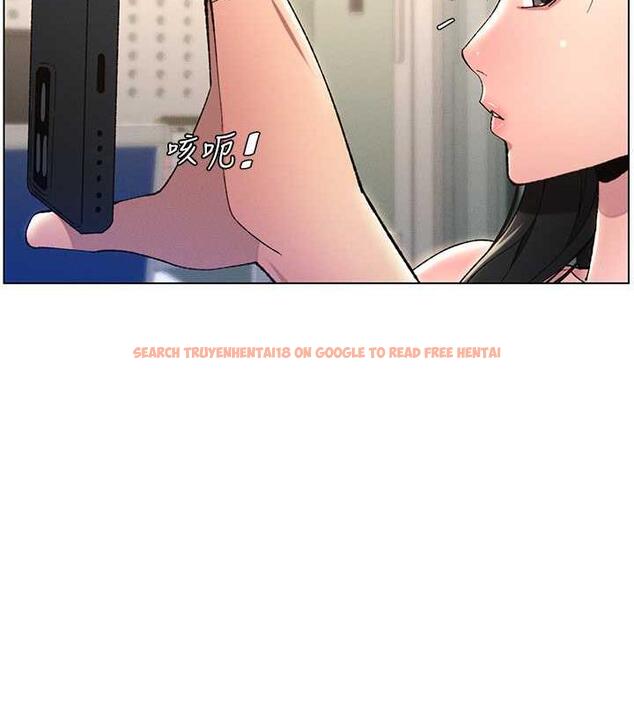 查看漫画兄妹的秘密授課 - 第17話-解鎖萬能摳精棒 - tymanga.com中的1970243图片