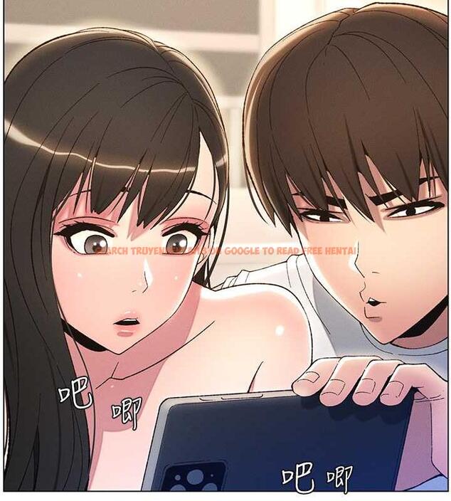 查看漫画兄妹的秘密授課 - 第17話-解鎖萬能摳精棒 - tymanga.com中的1970254图片