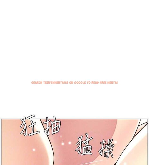 查看漫画兄妹的秘密授課 - 第17話-解鎖萬能摳精棒 - tymanga.com中的1970259图片
