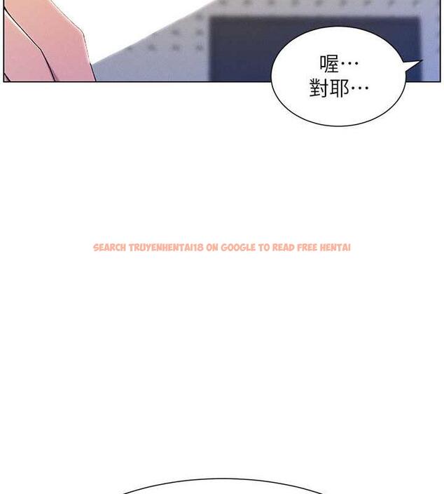 查看漫画兄妹的秘密授課 - 第17話-解鎖萬能摳精棒 - tymanga.com中的1970273图片