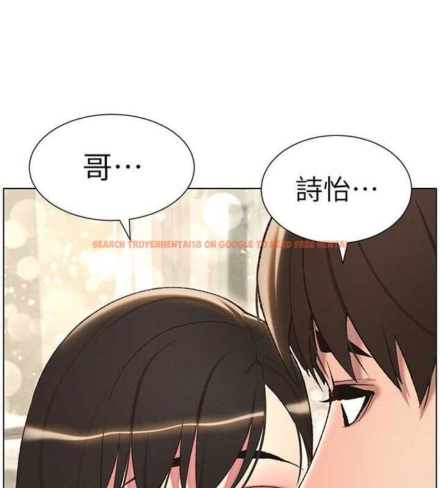 查看漫画兄妹的秘密授課 - 第17話-解鎖萬能摳精棒 - tymanga.com中的1970295图片