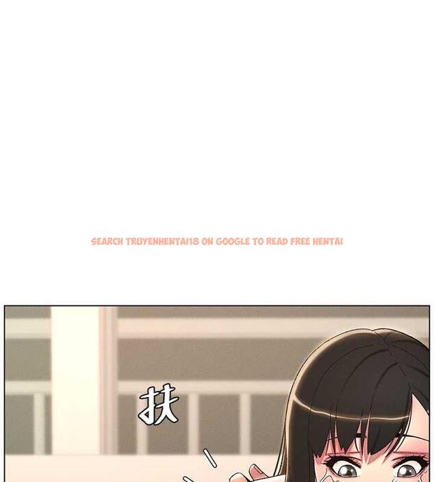 查看漫画兄妹的秘密授課 - 第18話-大叔，歐內該♥ - tymanga.com中的1993101图片